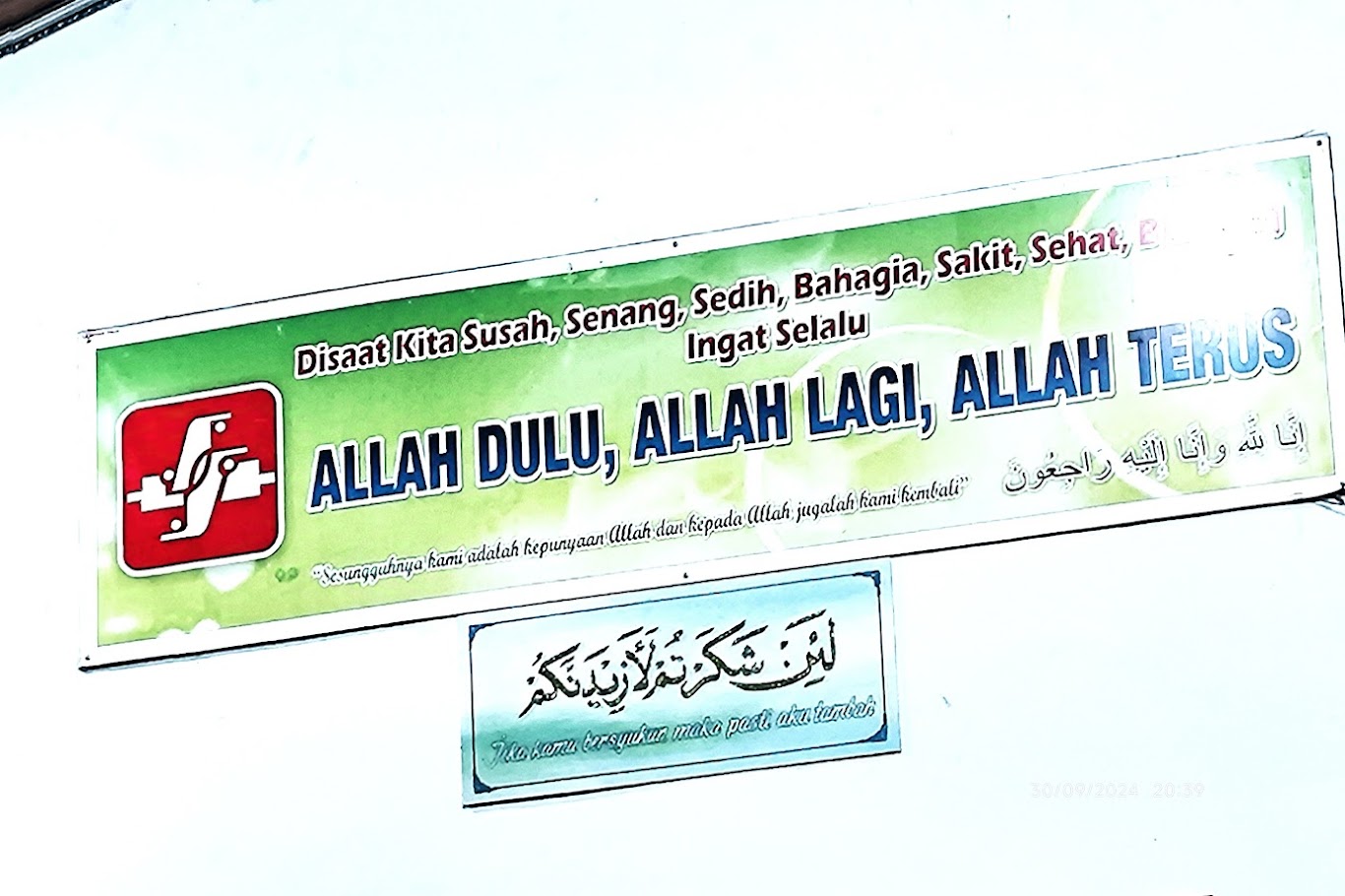 Doa Rosul - Ngrosulno